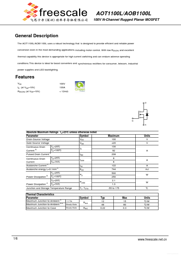 AOB1100L