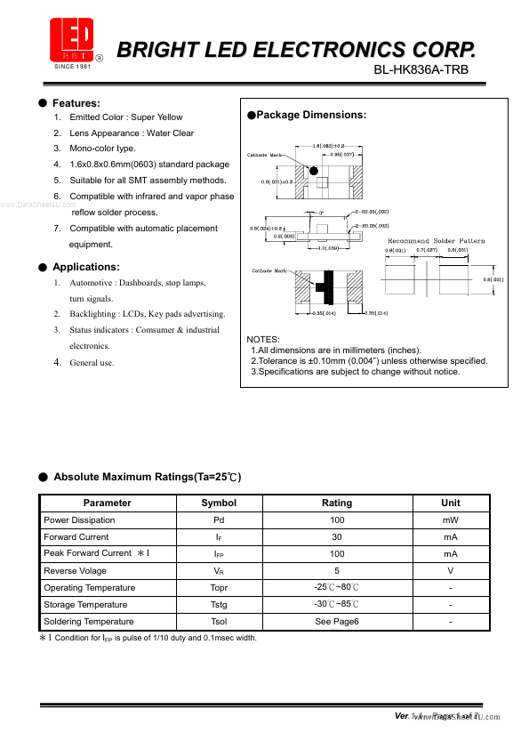 BL-HK836A-TRB