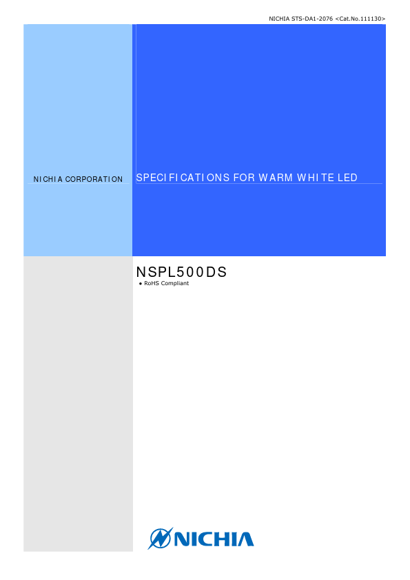 NSPL500DS