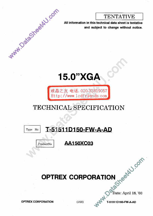 T-51511D150-FW-A-AD