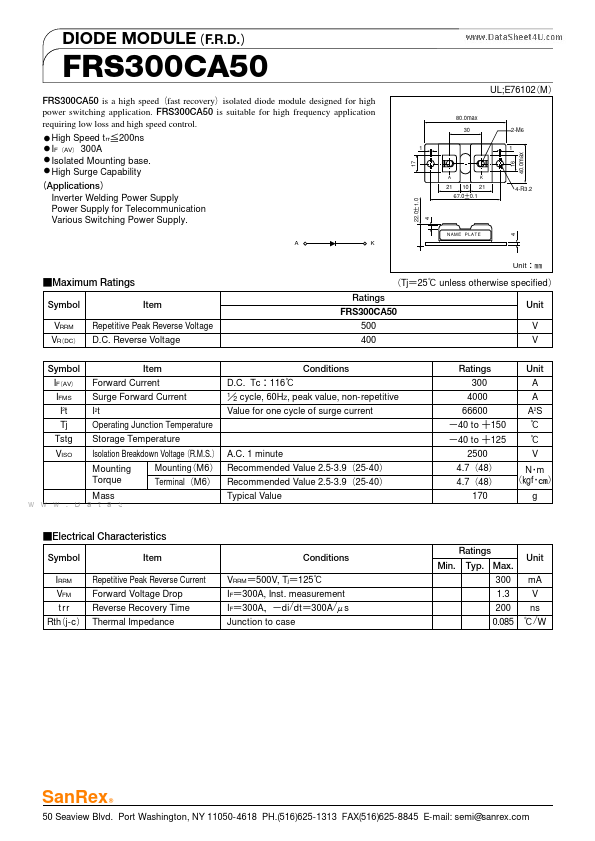 FRS300CA50