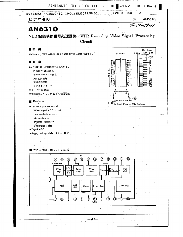 AN6310