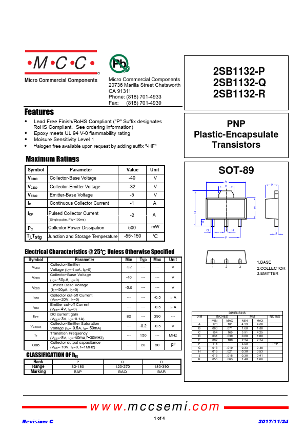 2SB1132-R