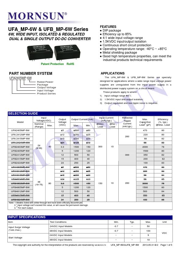 UFB4805MP-6W