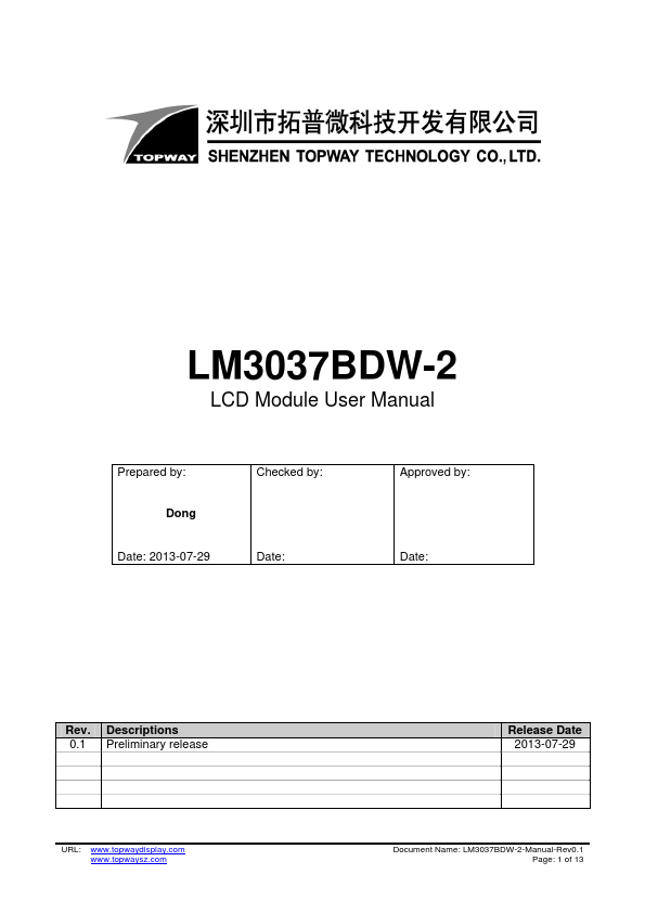 LM3037BDW-2