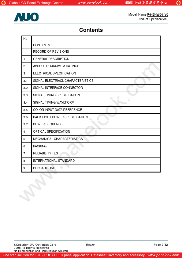 P645HW04-V0