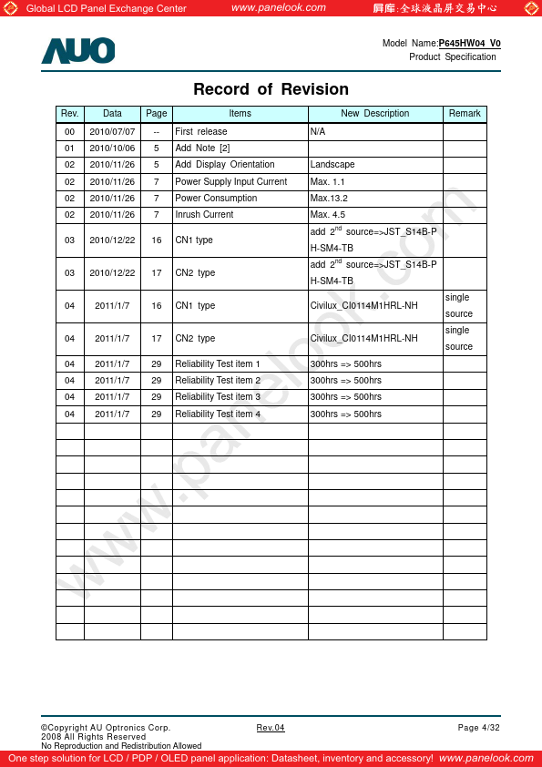 P645HW04-V0