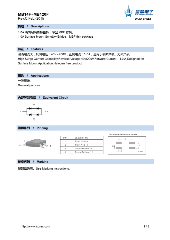 MB16F