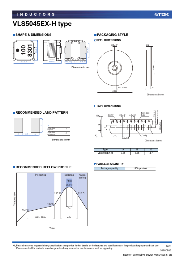 VLS5045EX-4R7M-H