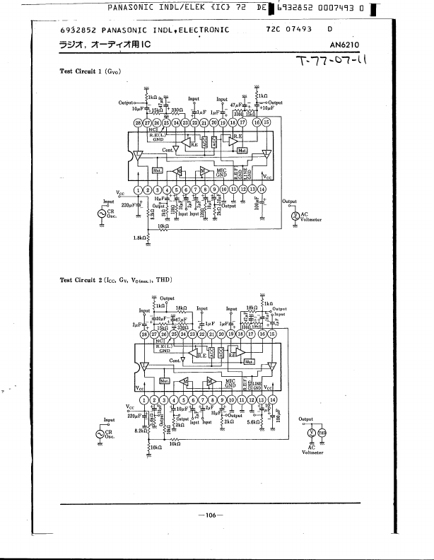 AN6210