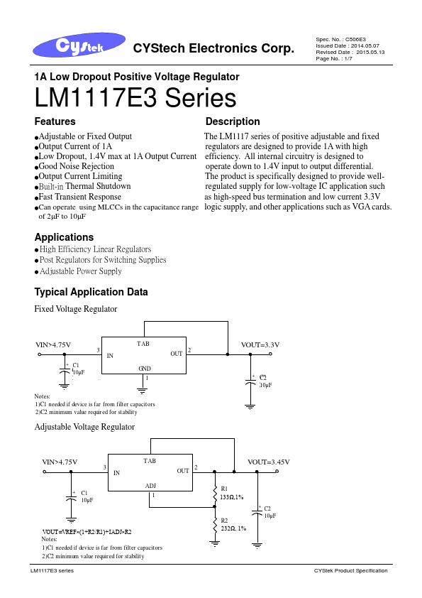 LM1117