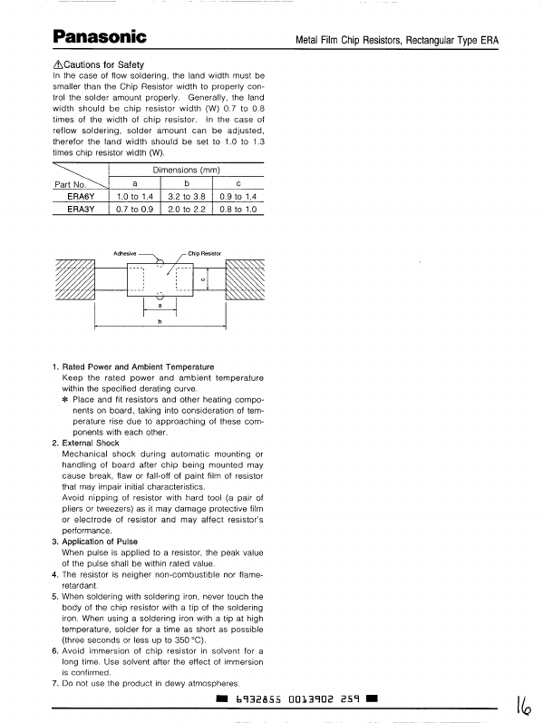 ERA-3YEB203V