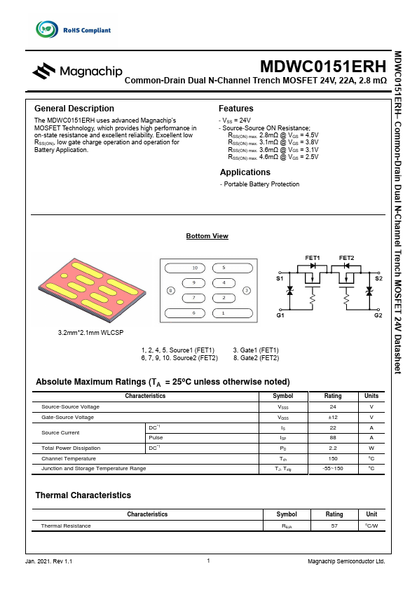 MDWC0151ERH