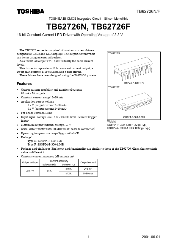 TB62726F