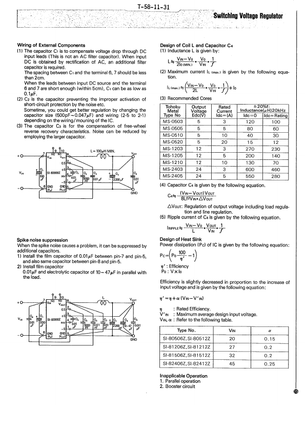 SI-81212Z