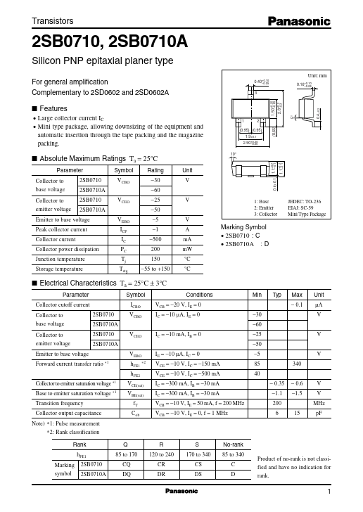 2SB0710