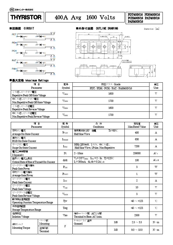 PDH400N16