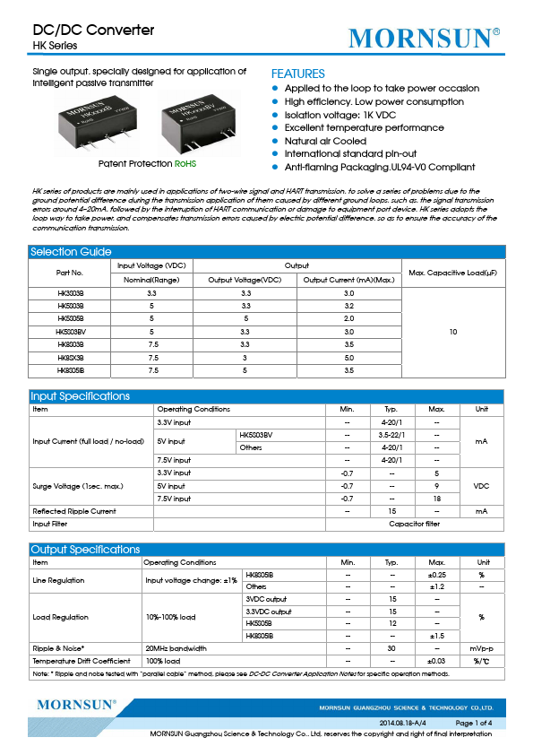 HK5S03BV