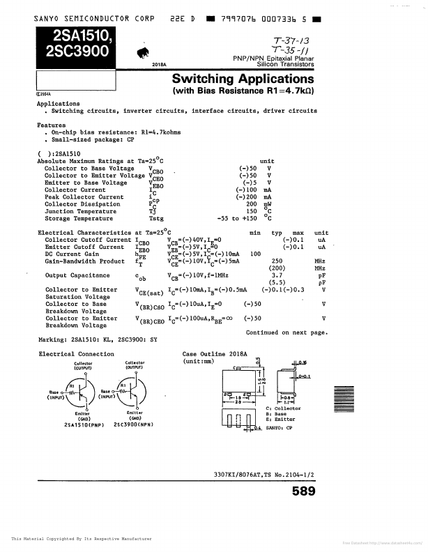 2SC3900