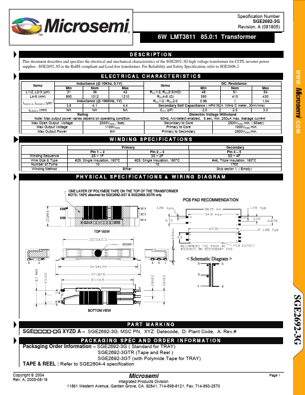 SGE2692-3G