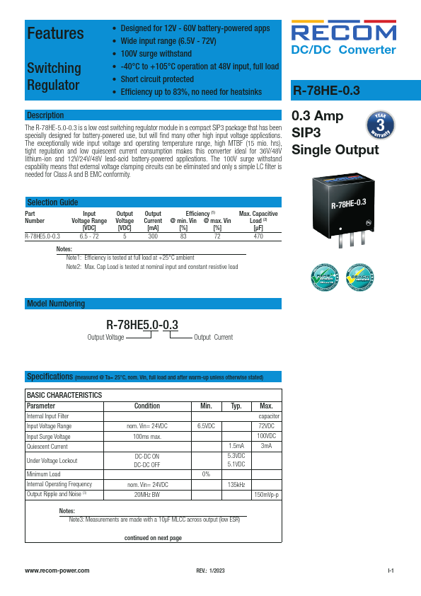 R-78HE5.0-0.3