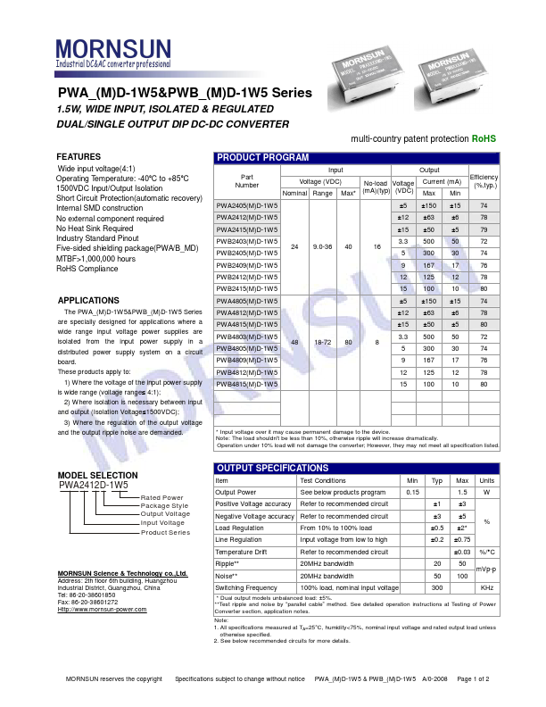 PWB2409D-1W5