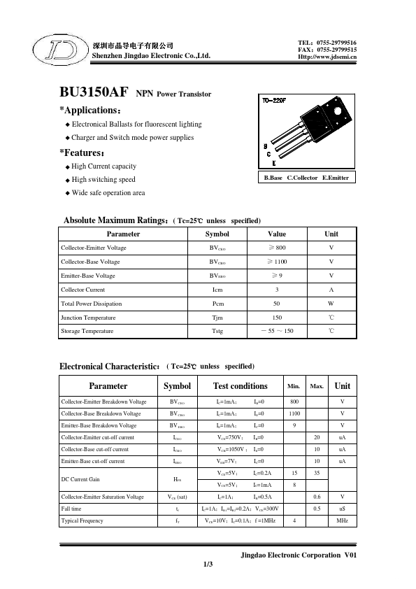 BU3150AF