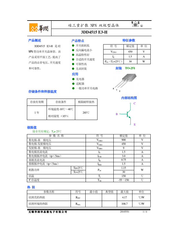 3DD4515E3-H