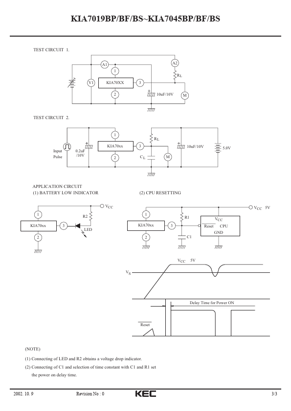 KIA7033BP