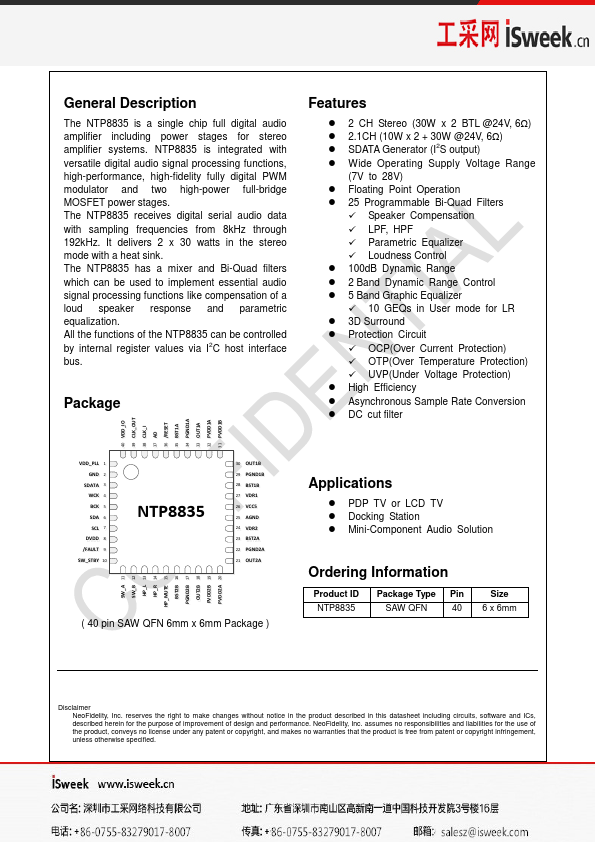 NTP-8835