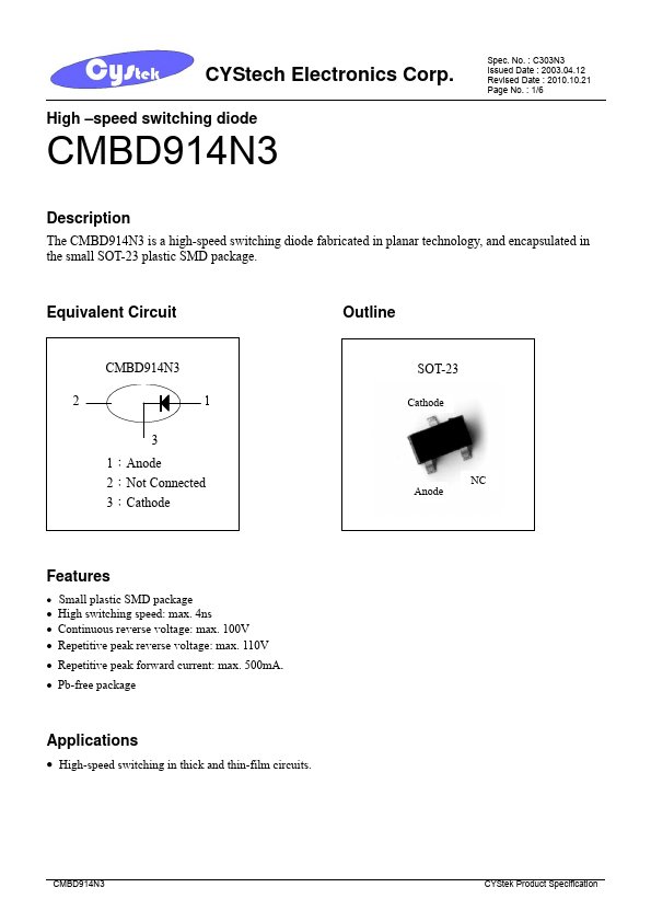 CMBD914N3