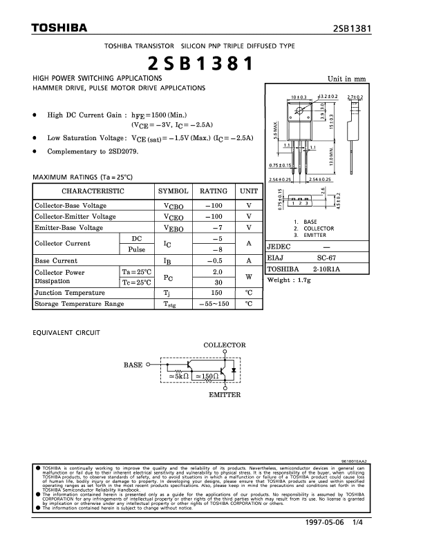 2SB1381