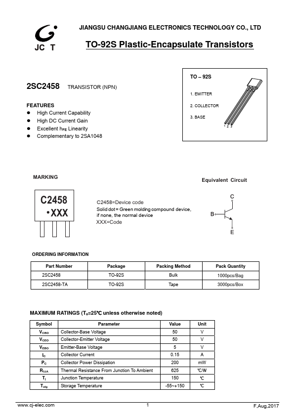 2SC2458