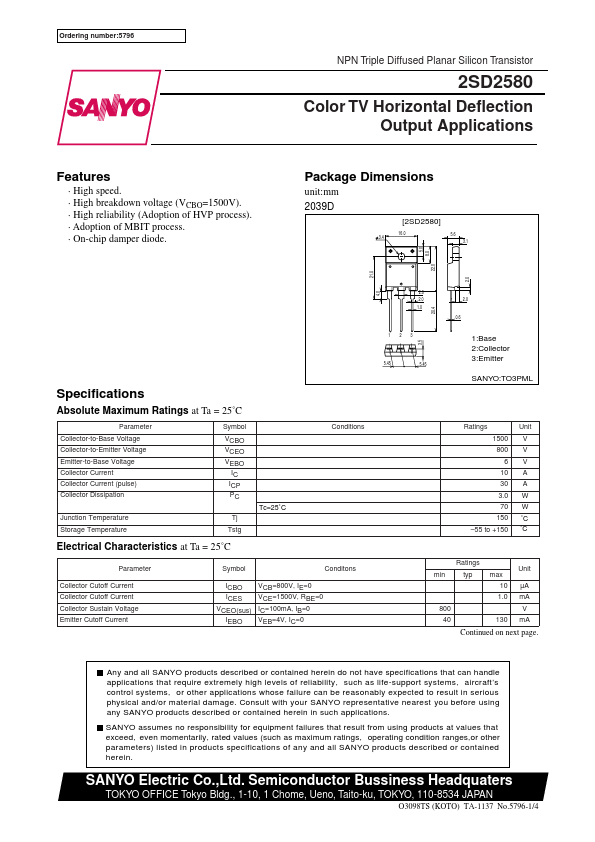 2SD2580