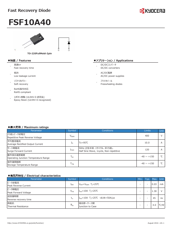 FSF10A40