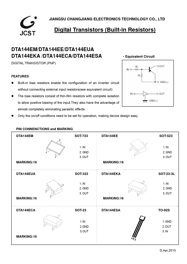 DTA144EUA