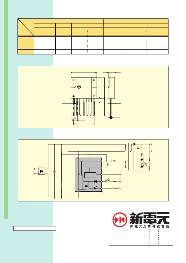 MA8630