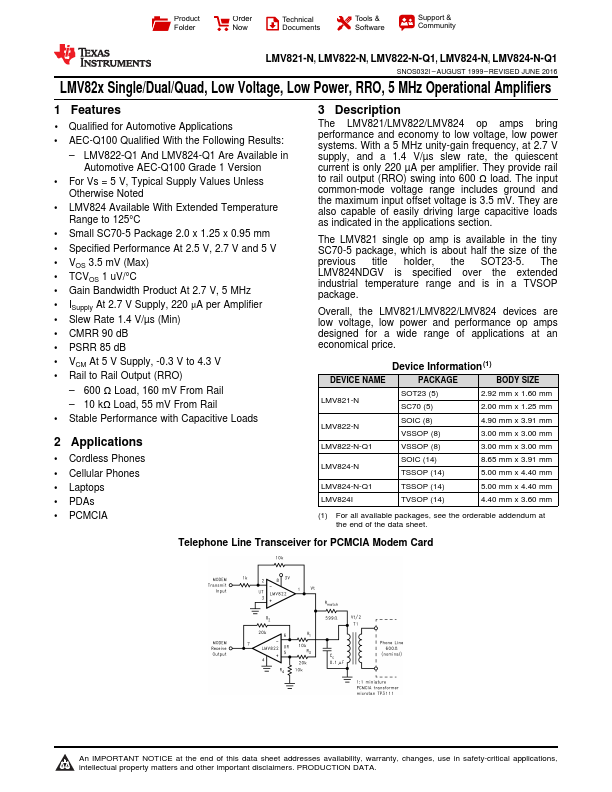 LMV821-N