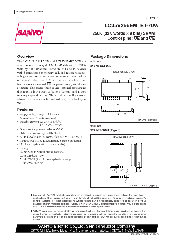 LC35V256ET-70W