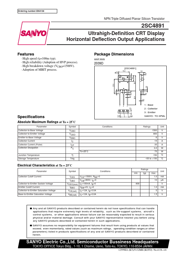 C4891