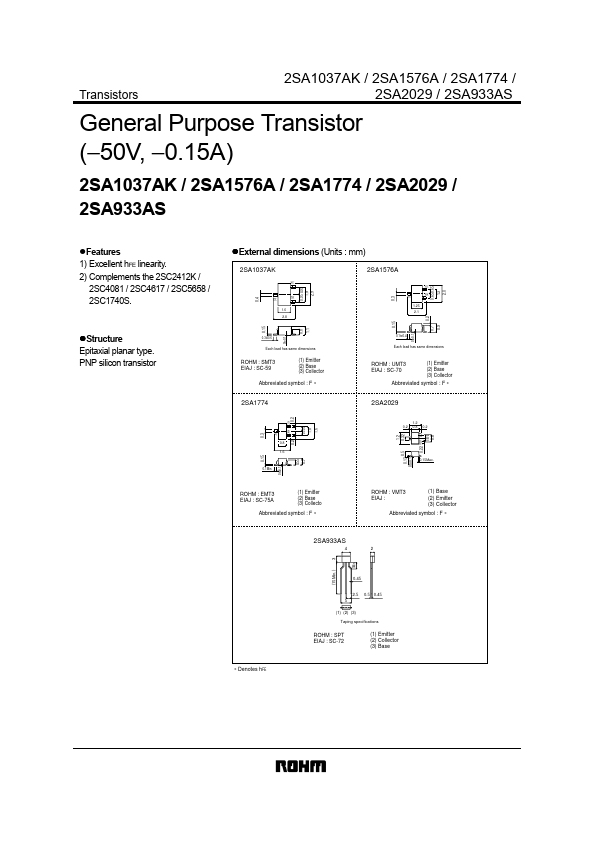 2SA933AS