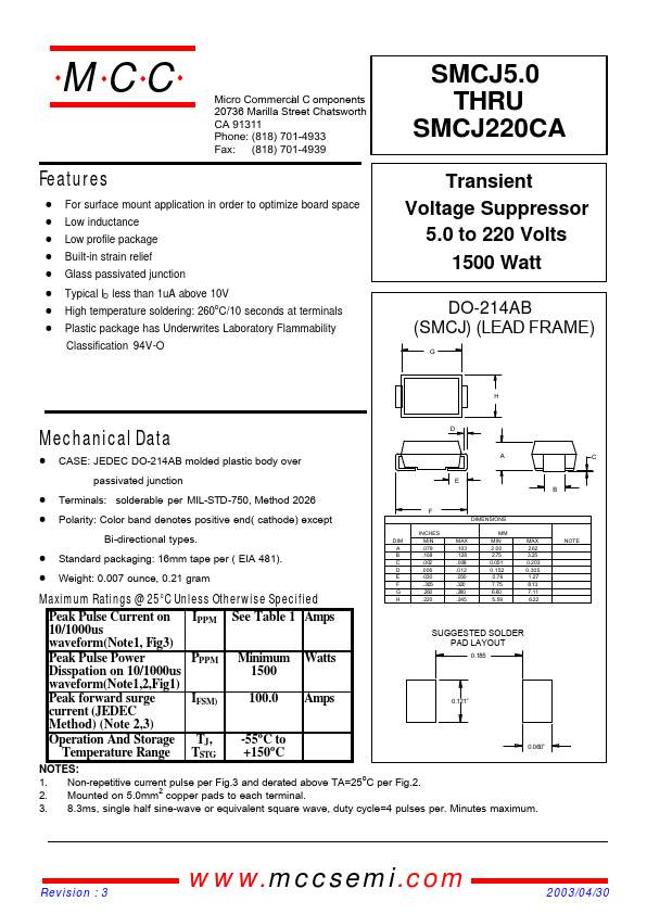 SMCJ8.5C