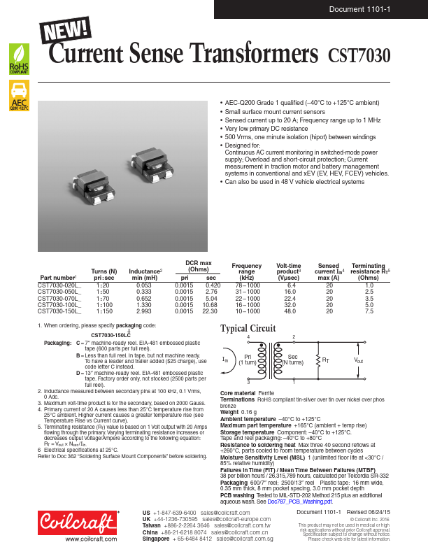 CST7030