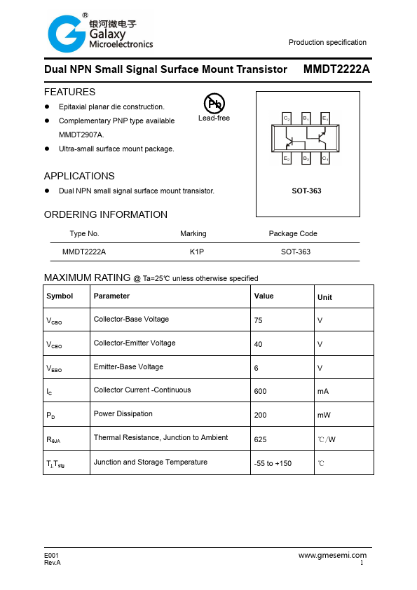 MMDT2222A