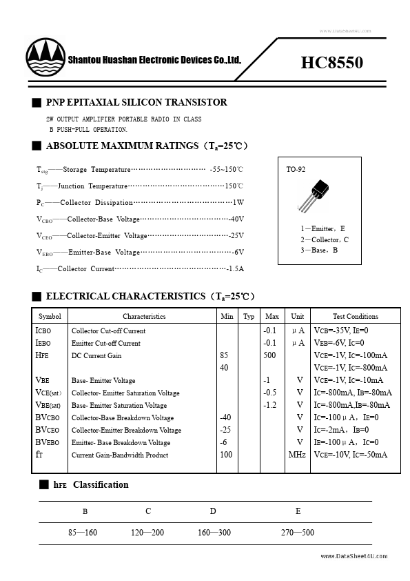 HC8550