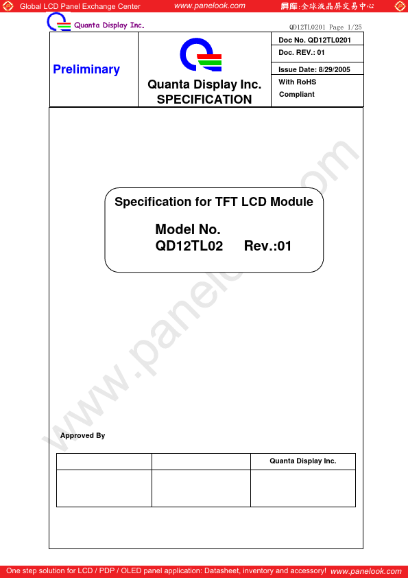 QD12TL02