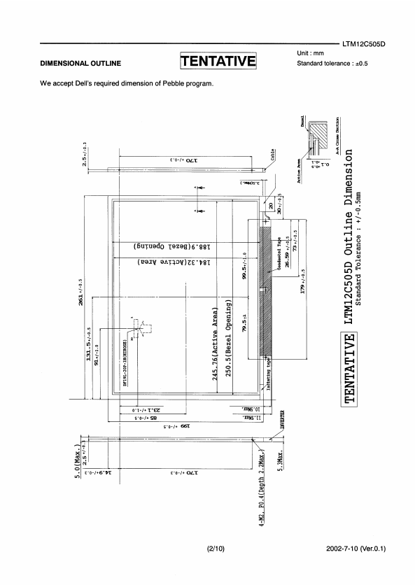 LTM12C505D