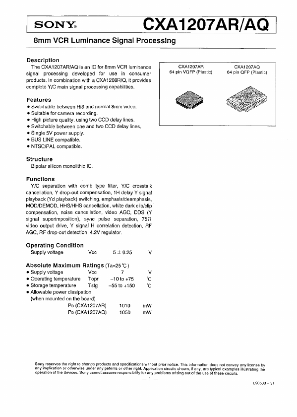 CXA1207AR