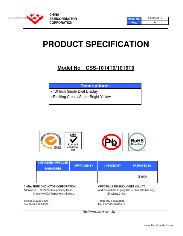 CSS-1015T9