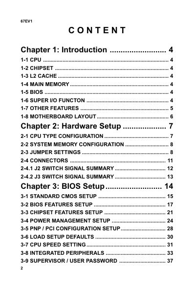 SL-67EV1